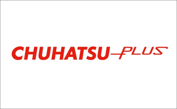 CHUHATSU PLUS